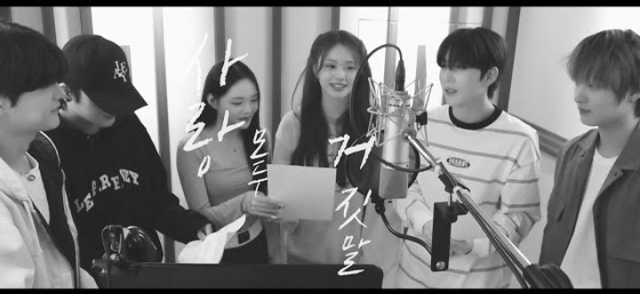 CLASSy_Global's tweet photo. [🎵] A SIX "LOVE IS ALL LIES" HAS BEEN RELEASED ON ALL SITES :

LISTEN NOW 🎧

Melon
✨ https://t.co/7rnH2Xufe0

genie
✨ https://t.co/d2lhMh5UxC 

NAVER VIBE
✨ https://t.co/ixAzvEsNUi

#ASIX #에이식스
#사랑모두거짓말 #CLASSy #클라씨 @M25_CLASSy https://t.co/Sy065FpnJD