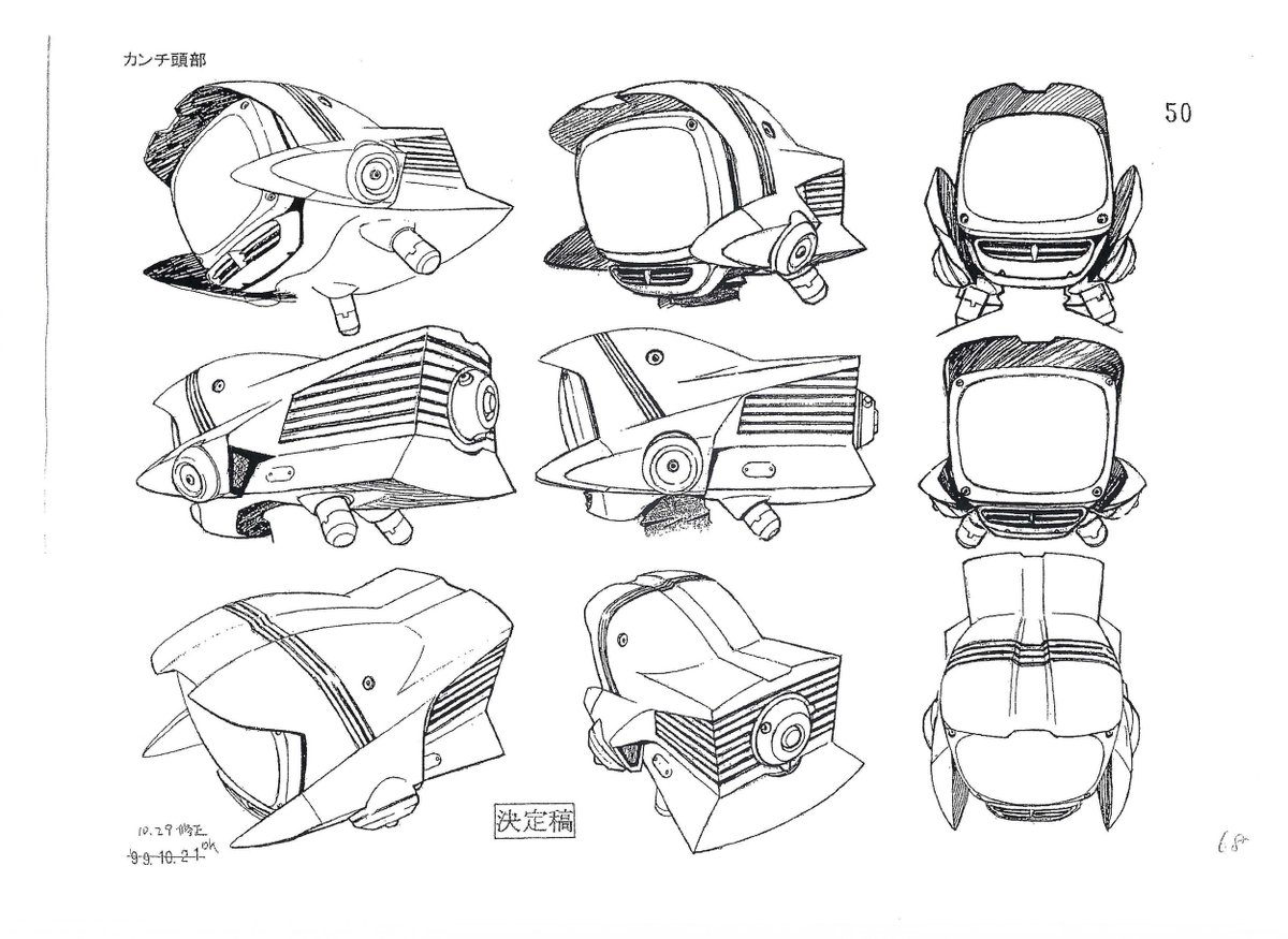 Character Design References tweet media