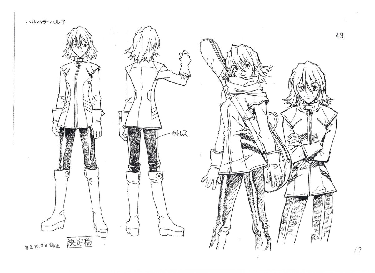 Character Design References tweet media