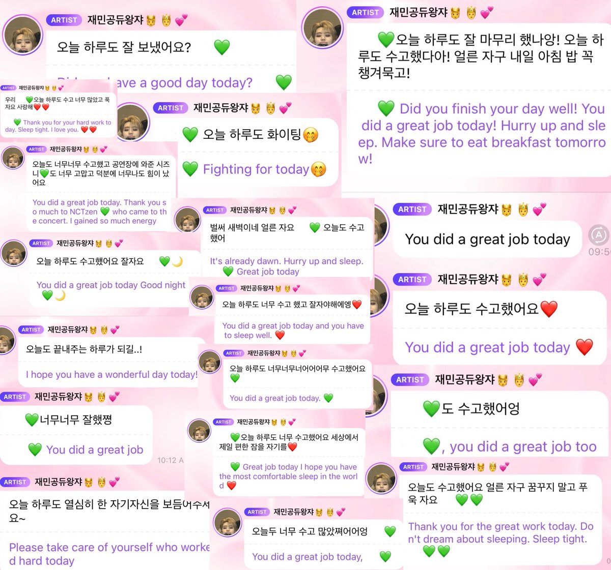 njmhae's tweet photo. the amount of messages jaemin sent january telling us we did great and worked hard ☹️ https://t.co/HdxMgKtY6e