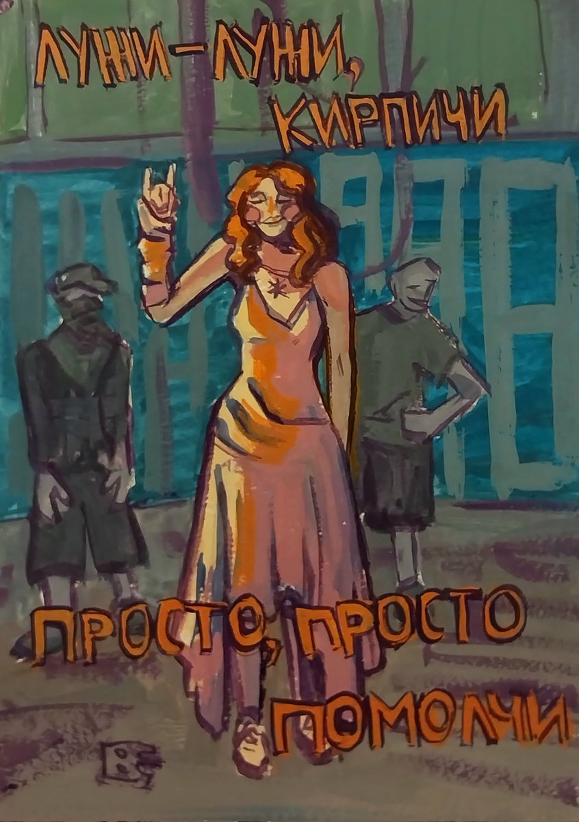 это я эмси улыбочку в самом начале января рисовала