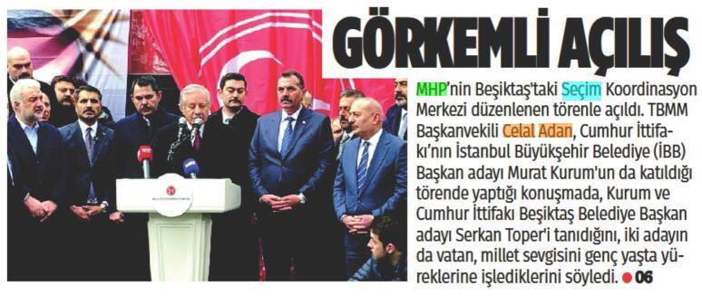 Sait Akgün 🇹🇷 (@zaitakgun) on Twitter photo 🇹🇷GÖRKEMLİ AÇILIŞ🇹🇷
#MHP'nin Seçim Merkezi açılışına katılan TBMM Başkanvekili <a href="/celal_adan/">Celal ADAN</a>,  #Cumhurİttifakı'nın İstanbul BBB adayı <a href="/murat_kurum/">Murat KURUM</a> ve Beşiktaş BB adayı <a href="/avserkantoper/">SERKAN TOPER</a> ‘i tanıdığını, iki adayın da vatan, millet sevgisini genç yaşta yüreklerine işlediklerini söyledi. 🇹🇷GÖRKEMLİ AÇILIŞ🇹🇷
#MHP'nin Seçim Merkezi açılışına katılan TBMM Başkanvekili <a href="/celal_adan/">Celal ADAN</a>,  #Cumhurİttifakı'nın İstanbul BBB adayı <a href="/murat_kurum/">Murat KURUM</a> ve Beşiktaş BB adayı <a href="/avserkantoper/">SERKAN TOPER</a> ‘i tanıdığını, iki adayın da vatan, millet sevgisini genç yaşta yüreklerine işlediklerini söyledi.