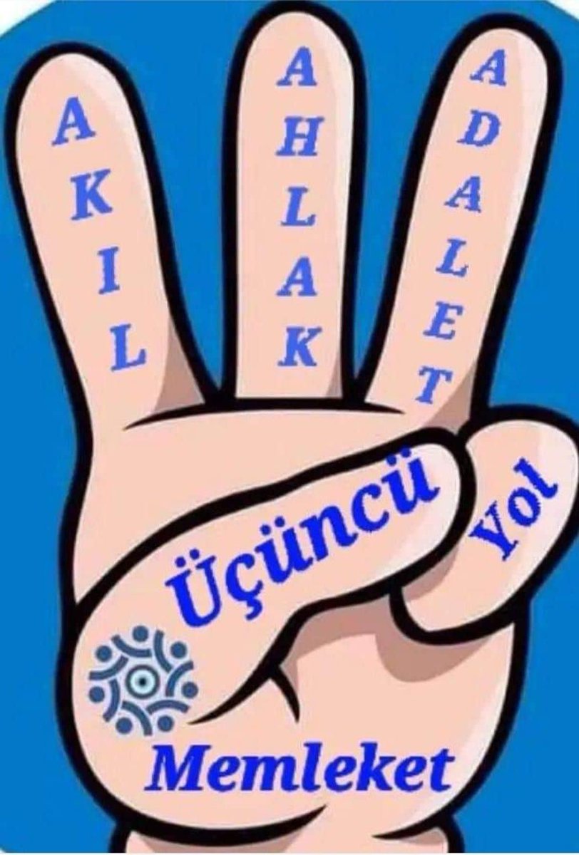 Unutmayalım;
Türkiye’de 3. Yol’u açan ilk parti 
Memleket Partisi’dir! 🧿
