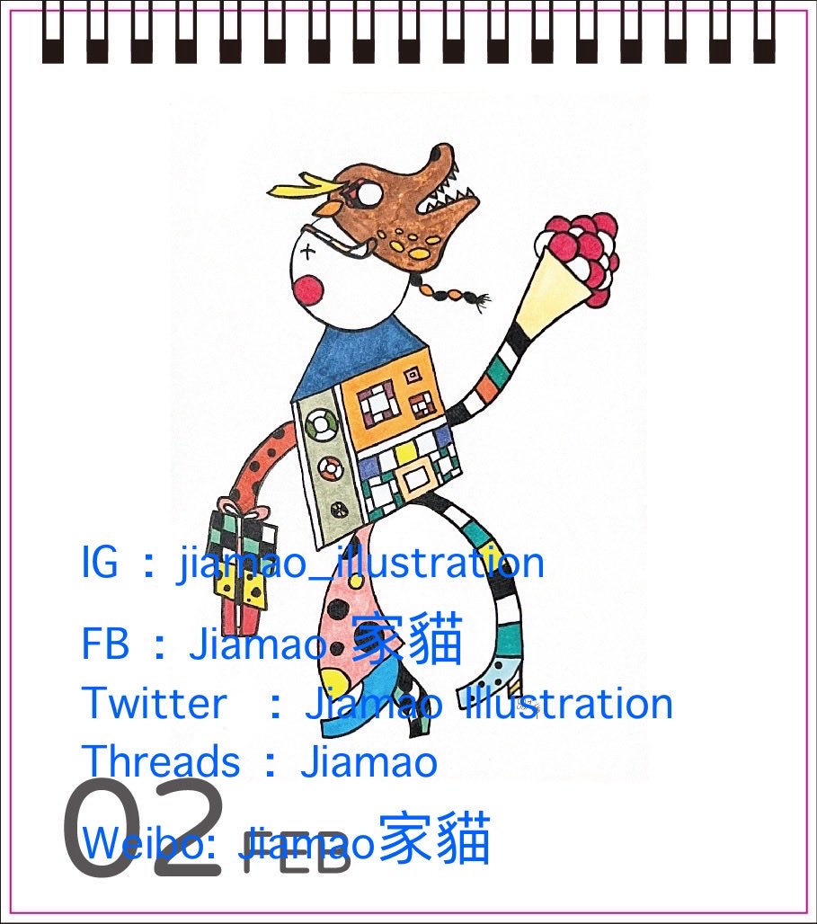 2月除了是農曆新年，也有情人節，雖然我本人沒有在過情人節，但其他人過呀，所以畫上戴龍面具的我，帶上禮物和鮮花，祝福大家新年快樂⋯⋯

本喵表示過年必須吃魚，吃肉，要不然會衰小一整年哦，我個人啦😹😹😹