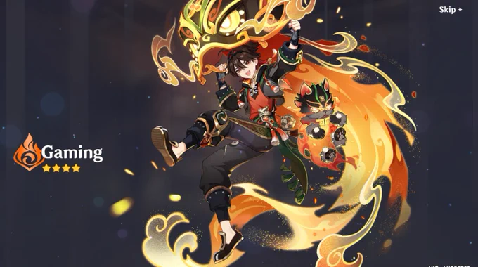 ga ming it was mEANT TO BE!!! first pull and i got him 
