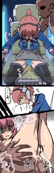 この辺はもうリクから完全に外れて
俺の好みで描いてる部分なので
ファンボ用にしても良いんだけど
モモカあんまり人気と言うか需要なさそうなのがなぁ 