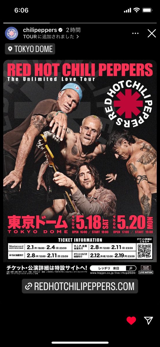kohji_ohsugi's tweet photo. 5月にレッチリ来日‼️
5月はPyroNIGHT(確定)にLUNA SEAのツアーも始まるからスレ限とレッチリ当選したら金額がエライことになりそうだ😅
#レッチリ来日
#pyronight
#LUNASEA35周年ツアー
#5月は忙しくなりそうだ https://t.co/z9tcHfltGs