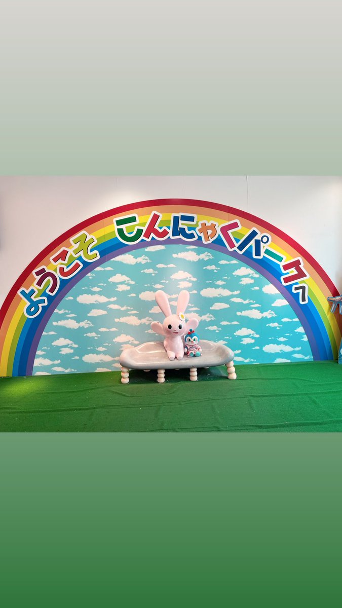 kokichayan's tweet photo. https://t.co/PG5DQS7fZx