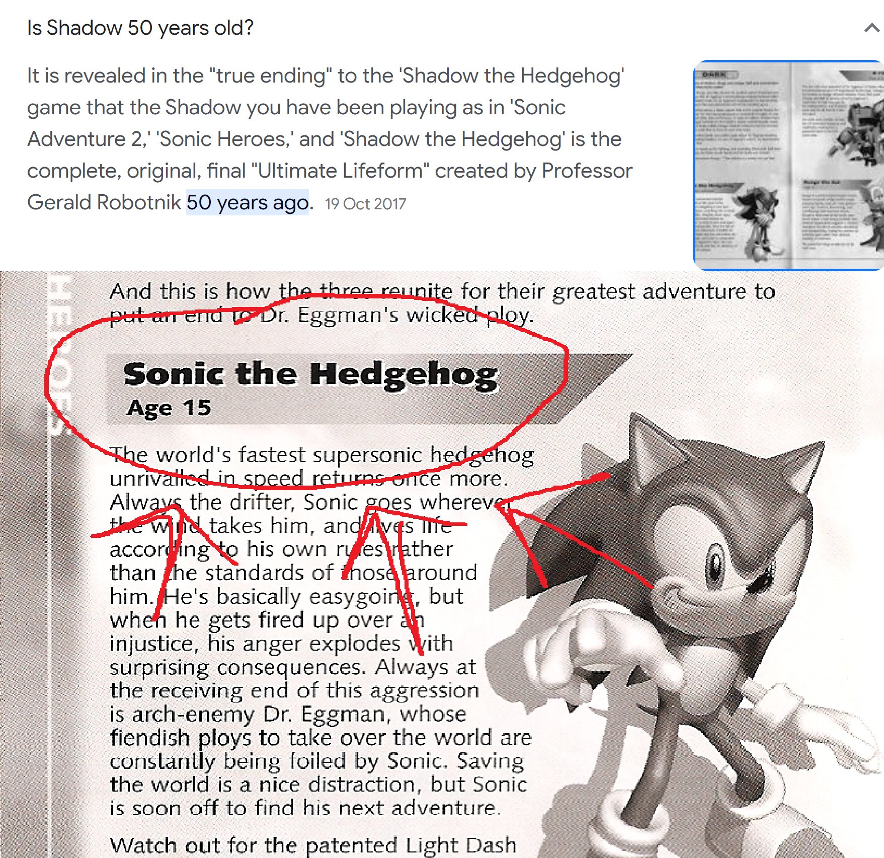 mr1upz on X: Sonic x Shadow???? Ermm concerning age gap, how is no one  talking about this???? 🤔🤔🤔  / X