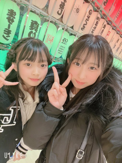野乃あいみのTwitter画像69