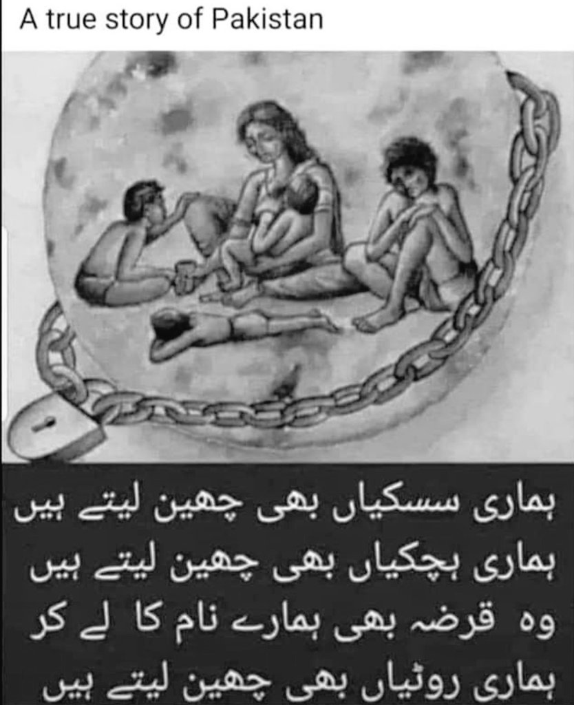 HOoRainAnwer's tweet photo. شامل ہوں کھیل میں تیری تفریح کے لئے
 ہم خود ایک کرپٹ ہے جو موقع کو دیکھ کر بھی اپنی سوچ اپنا لیڈر نہیں بدلتے رسم سمجھ کر ووٹ دے کر پانچ سال تک  لیڈر  کو روتے ہے جانوروں کی طرح زندگی کے حسین پانچ سالوں کو اس انقلاب کے انتظار میں گزار کر دیکھتے ہی رہ جاتے ہے کے اب کوئی بدلاؤ ہوگا https://t.co/q8MAWV9cTE