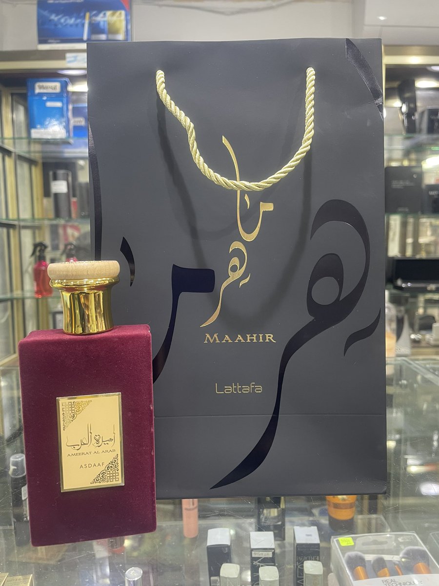 CherifaObone's tweet photo. Hello hello😊
J’ai des parfums Emirati, sur Libreville🇬🇦,vous pouvez passer vos commandes.
#twitter241 #Libreville #Gabon #cosmetiques https://t.co/BXRlAfaJRs