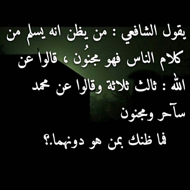 eid mohammed (@eidmohammed1969) on Twitter photo 