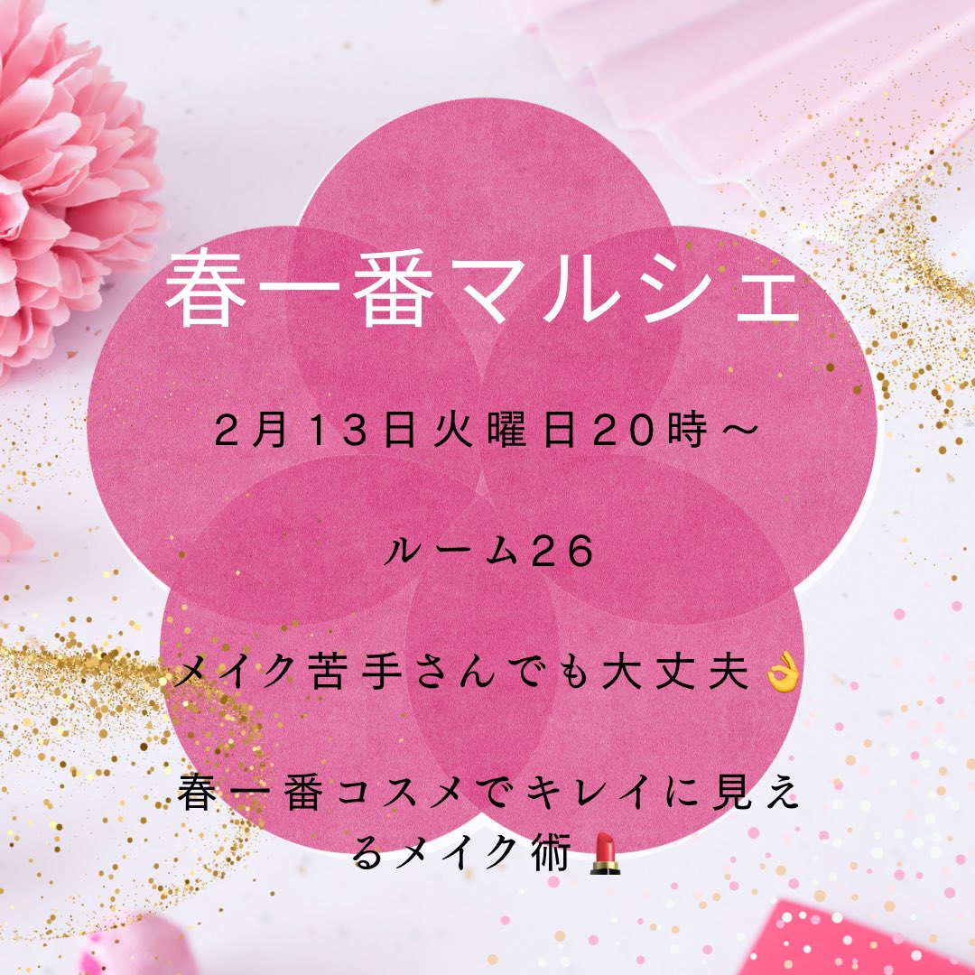 FindFylp's tweet photo. https://t.co/H6pCYn2KJO