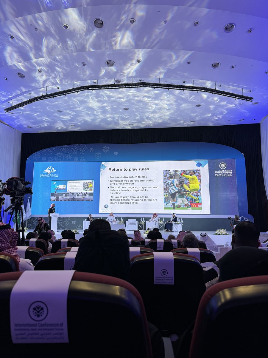 3rhom_'s tweet photo. After the end of the International Conference of  Rehabilitation , Sports  and Orthopedic Trauma at Majmaah University, I am very happy with the useful information I gained during this conference. @ICRSO_mu  #جامعة_المجمعة https://t.co/t2LXl9Nlpj