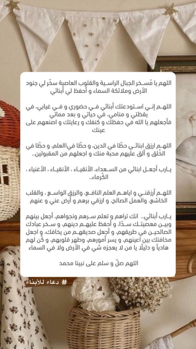 noura97a's tweet photo. ♥️♥️ https://t.co/bMIvcau3WB
