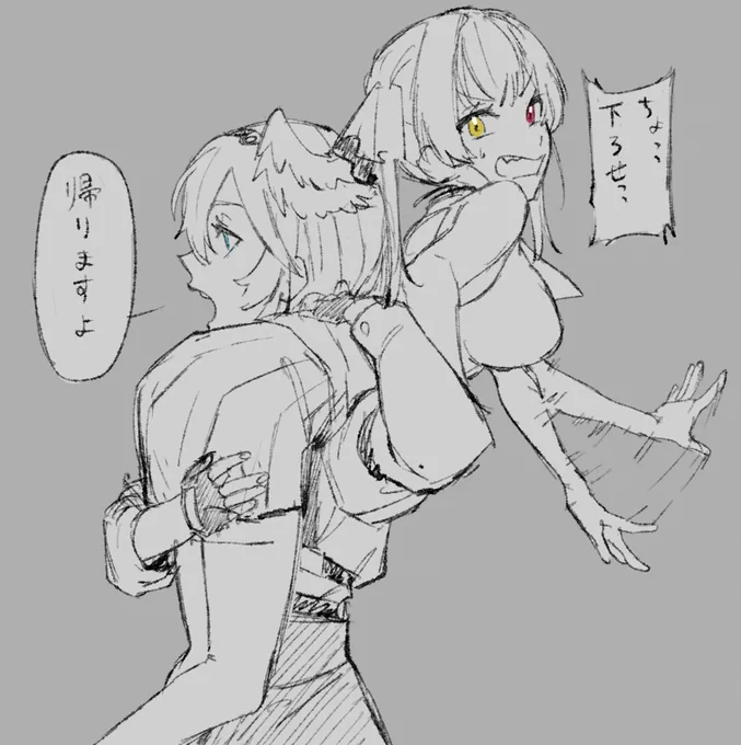 再掲 