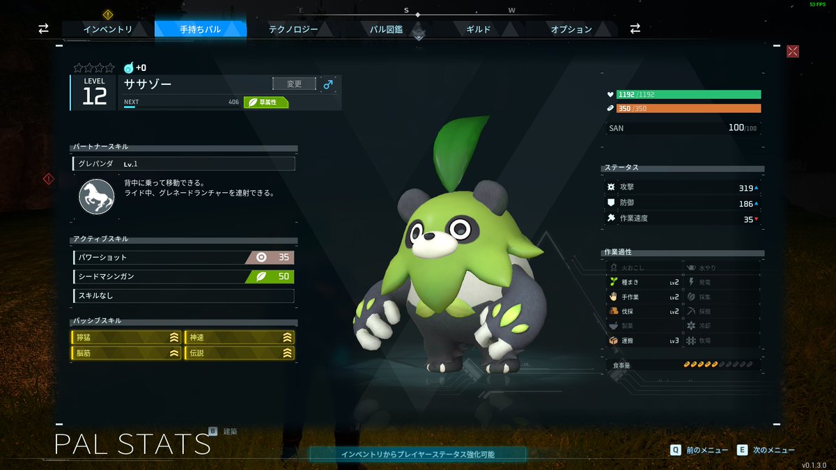 HinaryoGames's tweet photo. できれば神速のとこ精霊王ついてほしかった
もうゴールしてもいいかな https://t.co/nZ81hmHeJp