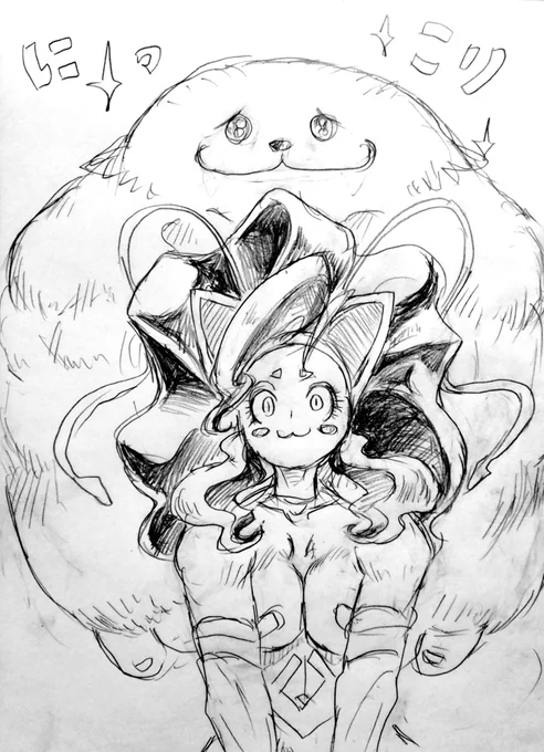 #2月になったのでフォロワーさんに自己紹介しようぜ
好きなものを
好きなように
楽しく描いて
みんなと楽しくやりたいな🥹 
