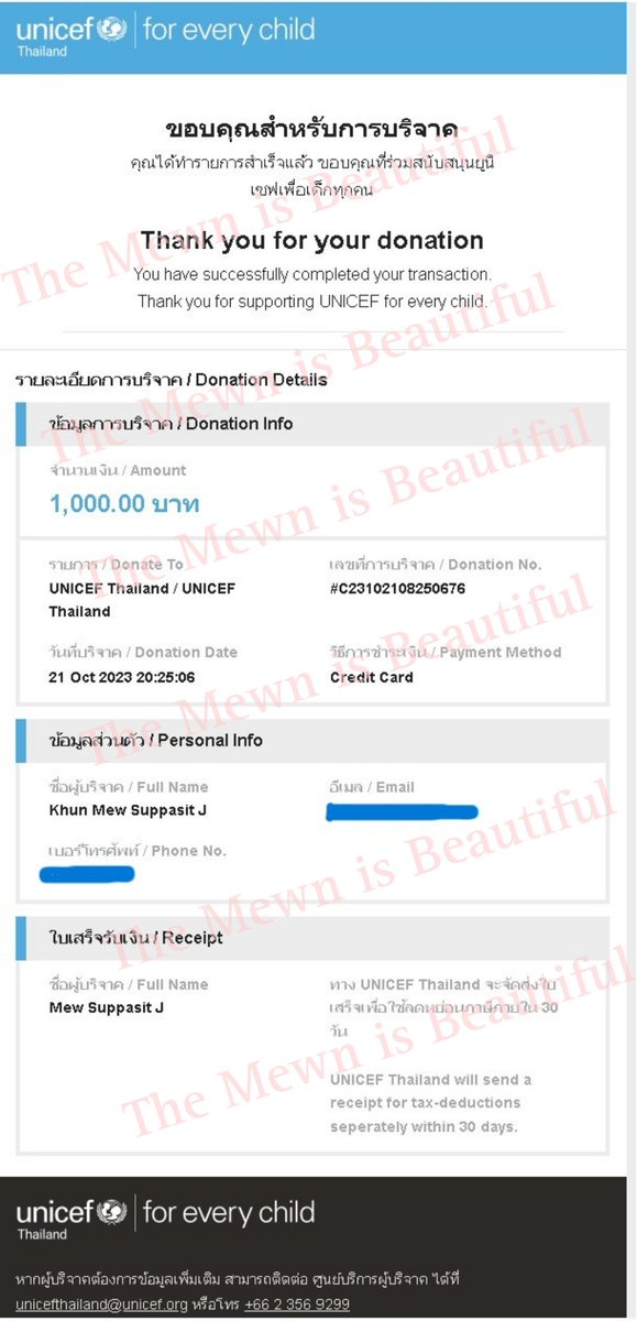 MewnIsBeautiful's tweet photo. 🩸Monthly Donation❤️

Successfully transferred our 
Oct -Dec 2023 and Jan.2024 donation to @UNICEF_Thailand under the name of Mew Suppasit

Good Mewning 🥰

#UnicefxMew @MSuppasit  #MewSuppasit #มิวศุภศิษฏ์ #UNICEFTHAILAND #mewlions https://t.co/ri4YGgppgd