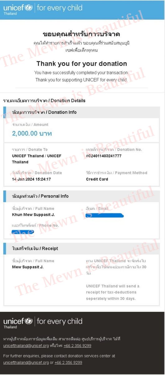 MewnIsBeautiful's tweet photo. 🩸Monthly Donation❤️

Successfully transferred our 
Oct -Dec 2023 and Jan.2024 donation to @UNICEF_Thailand under the name of Mew Suppasit

Good Mewning 🥰

#UnicefxMew @MSuppasit  #MewSuppasit #มิวศุภศิษฏ์ #UNICEFTHAILAND #mewlions https://t.co/ri4YGgppgd