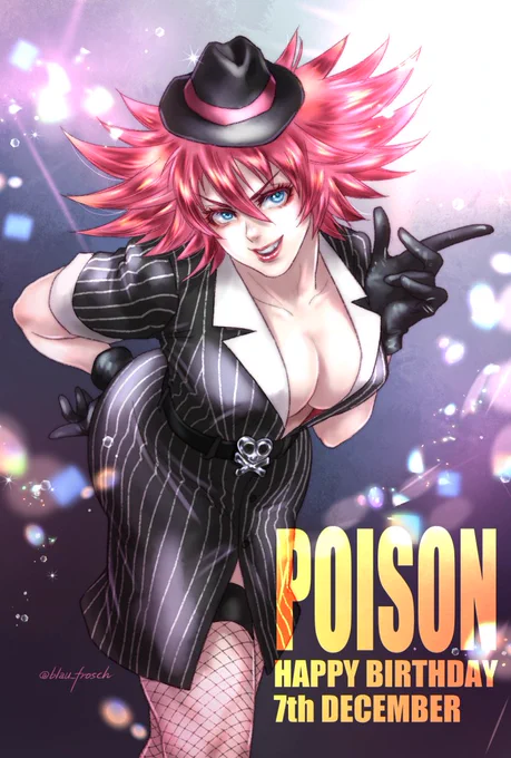 #好きな女性キャラ1人晒すと性癖分かる 