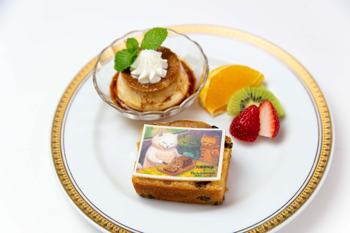「本日2/1より、丸福珈琲店さんにて 90周年イベント「ねことまるふく」がスタート」|カマノレイコのイラスト