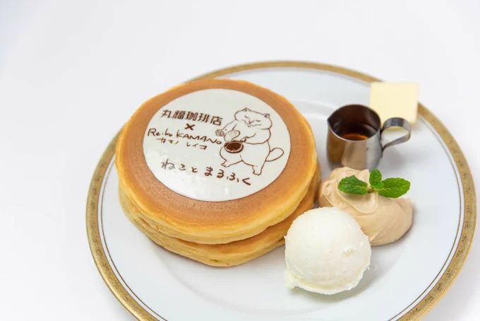 本日2/1より、丸福珈琲店さんにて 90周年イベント「ねことまるふく」がスタートいたします 丸福さんのパンケーキやプリン等定番のメニューと食べられるチャオの絵やマシュマロが楽しくコラボしております 可愛い紙筒コーヒーやミニトートなどの限定商品もございます。 ※実施店舗はリンク先をご参照ください。 ※新たに神戸阪急店でも実施されることになりました!お近くのの皆様ぜひお食事にいらしてくださいね。 よろしくお願い致します 