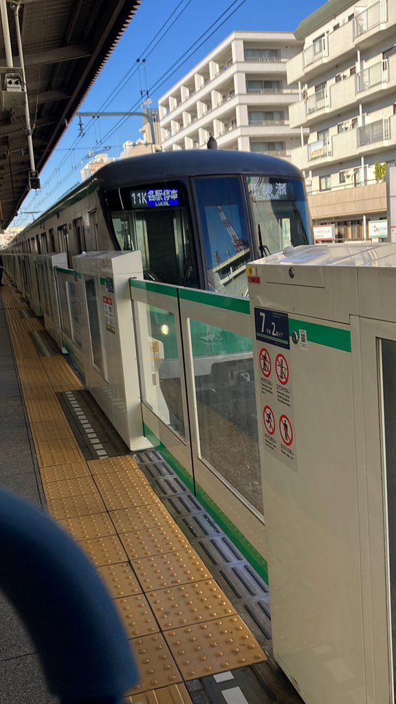 成田涼介 (@Narita_railways) / Posts / X