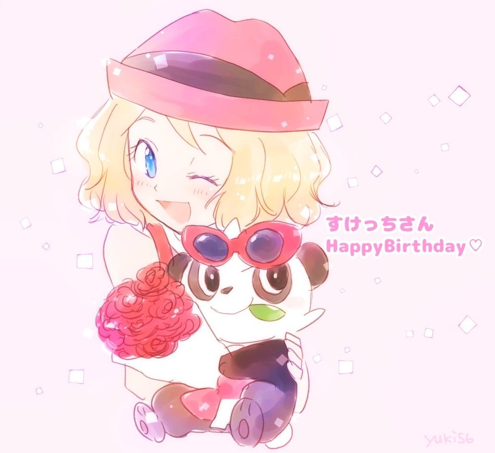 Happy birthday 🎈🎊🎉🎂🎁 to our lovely boots sister <a href="/SerenaHopeNLove/">❤️Serena Love Nuzlocke❤️</a> !!! :3