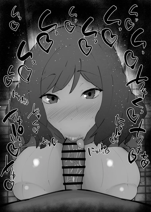 おはフェラ☀️葬送のフリーレンふぇらちお便女1296号「エーレ」 