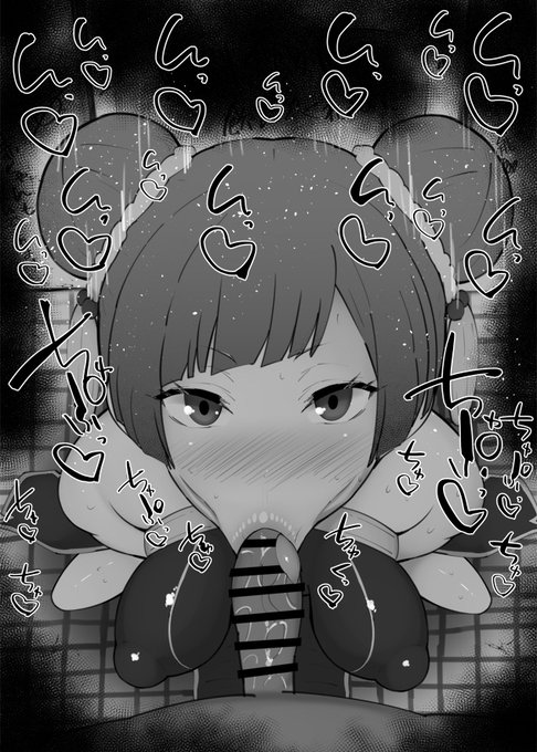 おはフェラ葬送のフリーレンふぇらちお便女1297号「ラオフェン」 