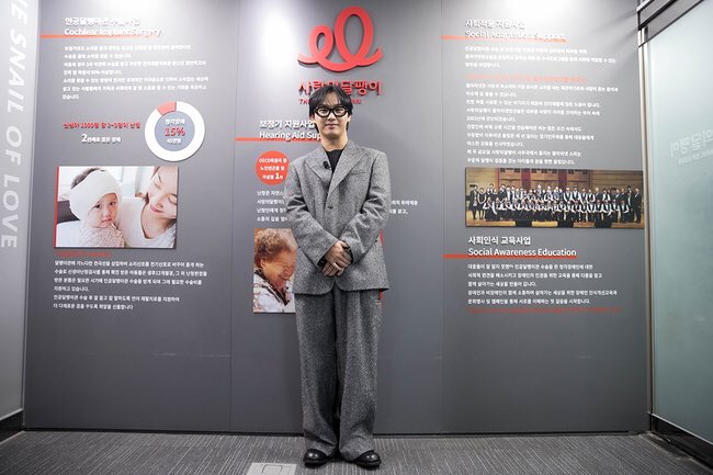 BTOBSupports's tweet photo. [ARTICLE] #BTOB #LIM_HYUNSIK being appointed as a major donor for Snail of Love as his donation secretly surpass 100 million won

Hyunsik being appointed as the 8th high value sponsor for Snail Of Love officialy yesterday January 31st

"The more time I spend doing music, the more I feel about my role. As a soul leader, I hope I can feel a greater sense of responsibility and give a good influence to the public,"

"I will continue to support the deaf with more interest. We will do our best to make better music and deliver it to everyone including the hearing impaired."

https://t.co/KVgR2dnYqC

#비투비 #임현식 
@OFFICIALBTOB