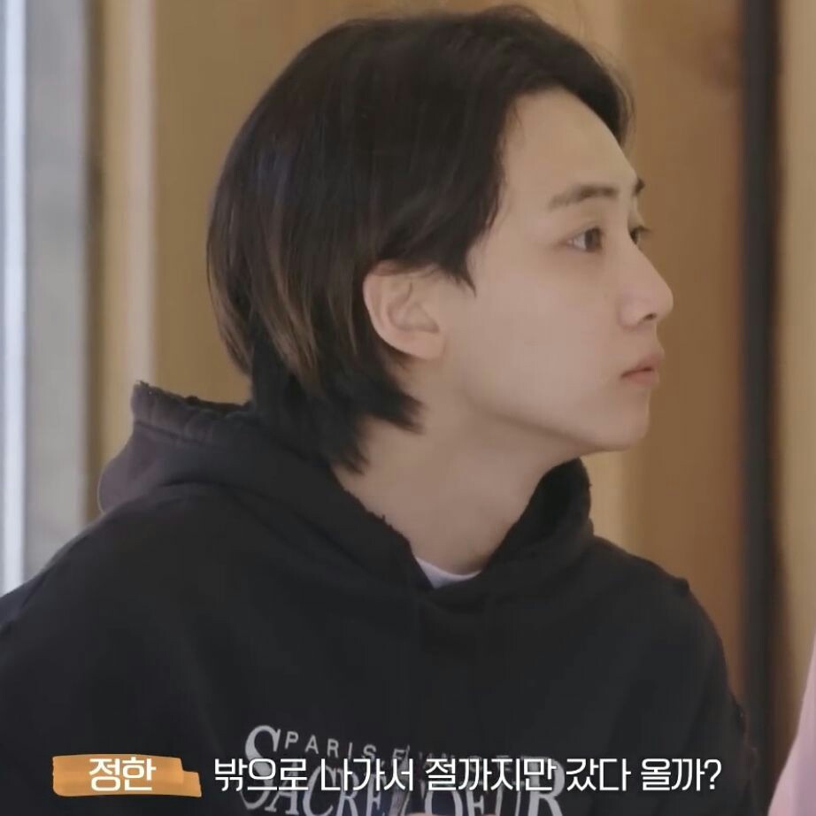 ༊·˚ (@softjeonghannie) on Twitter photo 