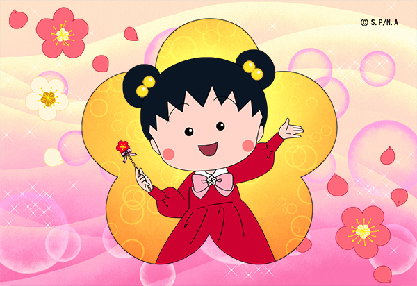 かわいい梅の花が咲き始めているよ💕 春の訪れを感じるね☺ #2月 #ちび