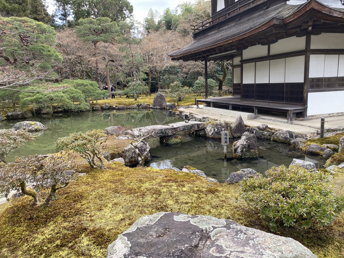 itsnicoru's tweet photo. here’s some pics from a recent family day trip to Kyoto https://t.co/4vCZqnQjBm