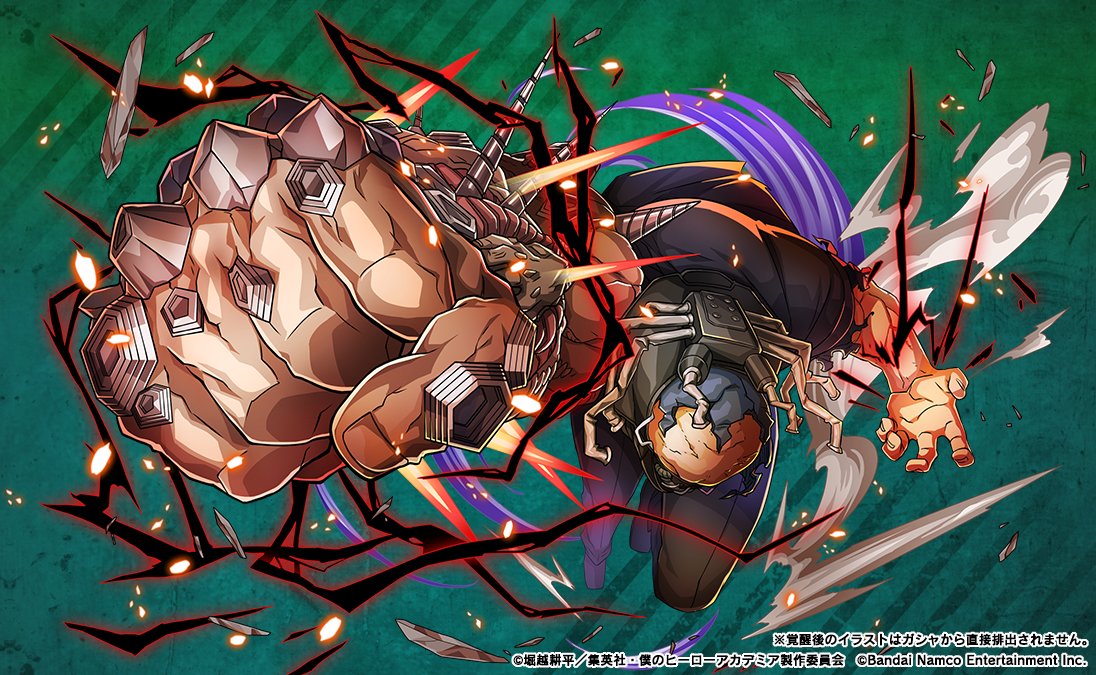 GLOBAL版2周年記念]敵<ヴィラン>UR確定ガシャ』 開催中！ ・UR【悪の