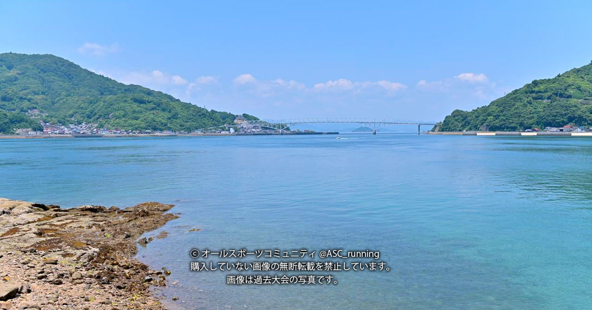 ASC_running's tweet image. 第10回 安芸灘とびしま海道オレンジライド 2024
ご参加のみなさま、おつかれさまでした
撮影した写真の公開準備を行ってまいります
【allsports.jp/event/01294323…】
メールにて公開通知が受け取れる「公開通知メール」の登録受付中です!
#オールスポーツ #安芸灘とびしま海道オレンジライド #自転車