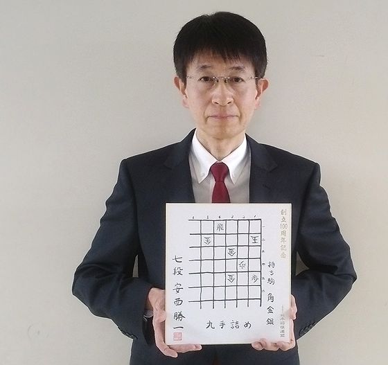 日本将棋連盟100周年さんの投稿画像