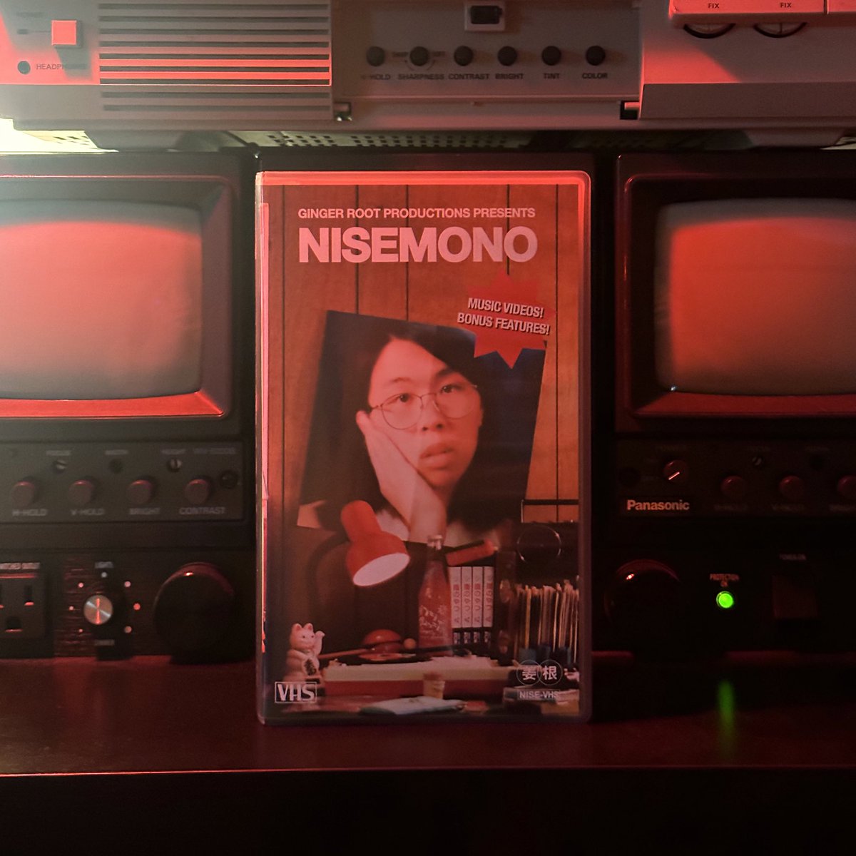 Nisemono VHS tapes start shipping today. Thx for ur patience. 25 tapes left: gingerrootmusic.com/merch