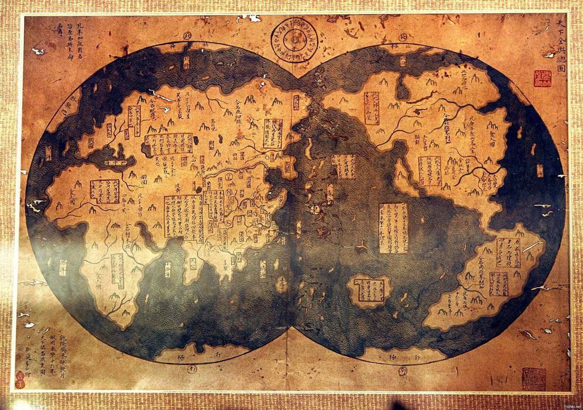 @AndTartary and antiquity tweet media