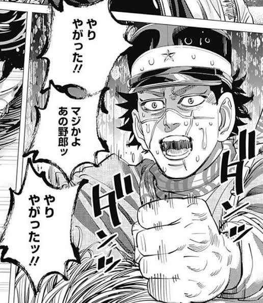 ジュレおまえ!!! 