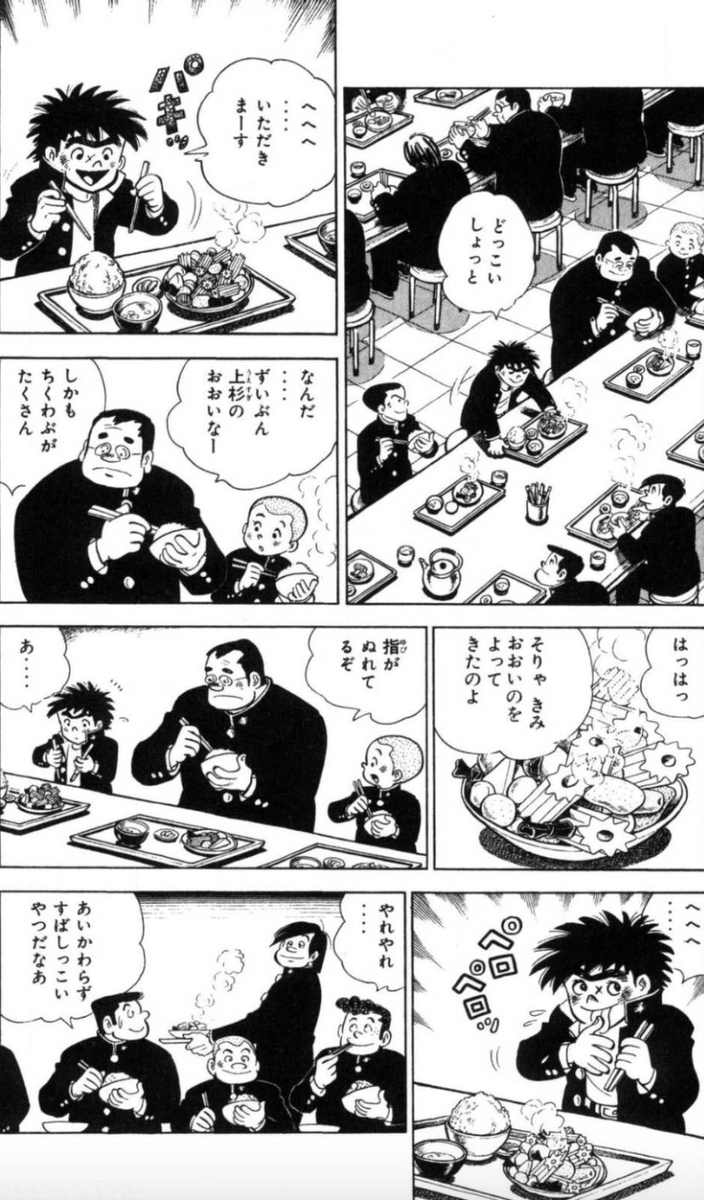 湯気が食欲をそそるちくわぶとはんぺん。 