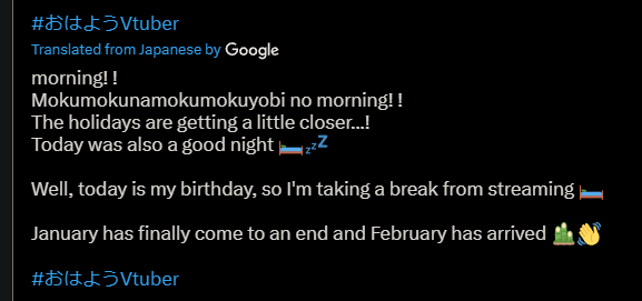justabrian0's tweet photo. @hanamaru321 I hate the auto-translate feature https://t.co/yiQi6pnAR5
