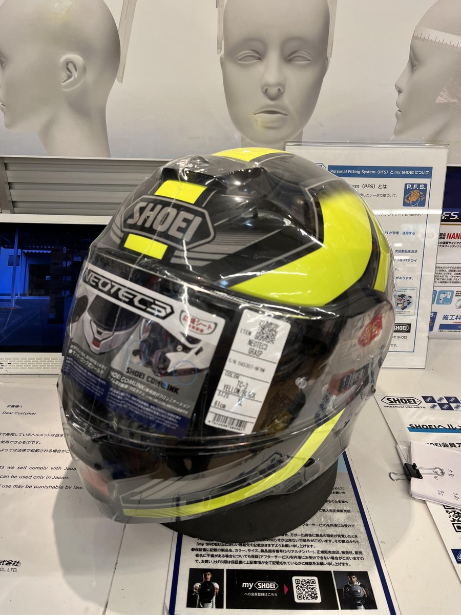NANKAI_OSAKA's tweet image. SHOEI NEOTEC3 新色入荷！

- #GRASP #グラスプ - で御座います
TC-5 (WHITE/BLACK)/TC-10 (BLUE/WHITE)
TC-1 (RED/BLACK) マットカラー
TC-3 (YELLOW/BLACK)

人気のシステムヘルメットの進化版です

詳しくは #南海部品本店 までお問合せ下さい

#SHOEIHELMET #ネオテック3 #新商品 #話題