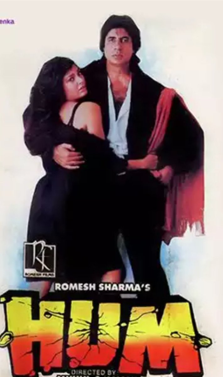 Vibhor4tweet's tweet photo. #33YearsOfHum congrats Sir @SrBachchan ji what an action packed drama. No need to explain Sirf Naam hi kafi hai. @AmitAgrawl @arkomajumdaref @Ashabachchan @EfvijayKumar @GangulySunetra @king_ajaz786 @LilyPittz @manishm1942 @nileshbodawala @Partho701 @rb_Prajapati_EF @NIMITKAPOOR5 https://t.co/ww8hjWwOpF