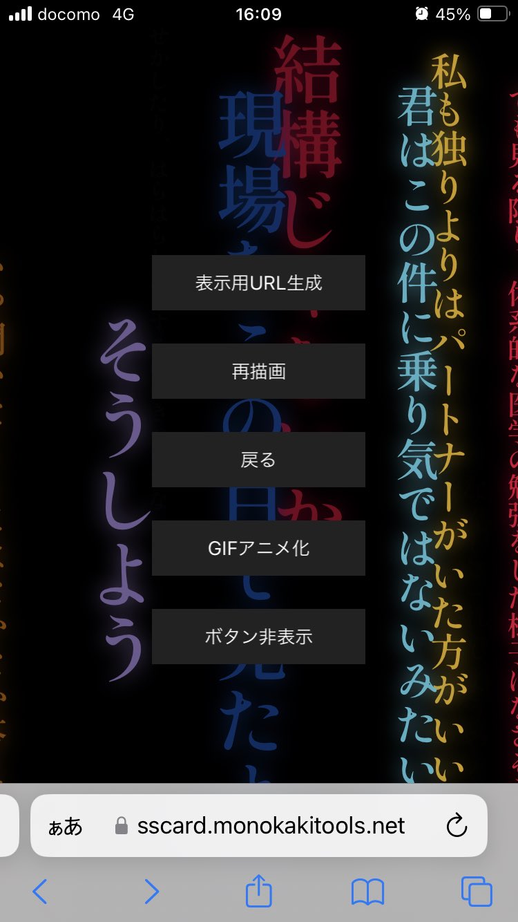 三郎ページ コメントください 最低SF世界 (@5Z6ZrCAHT5z71gU) / X