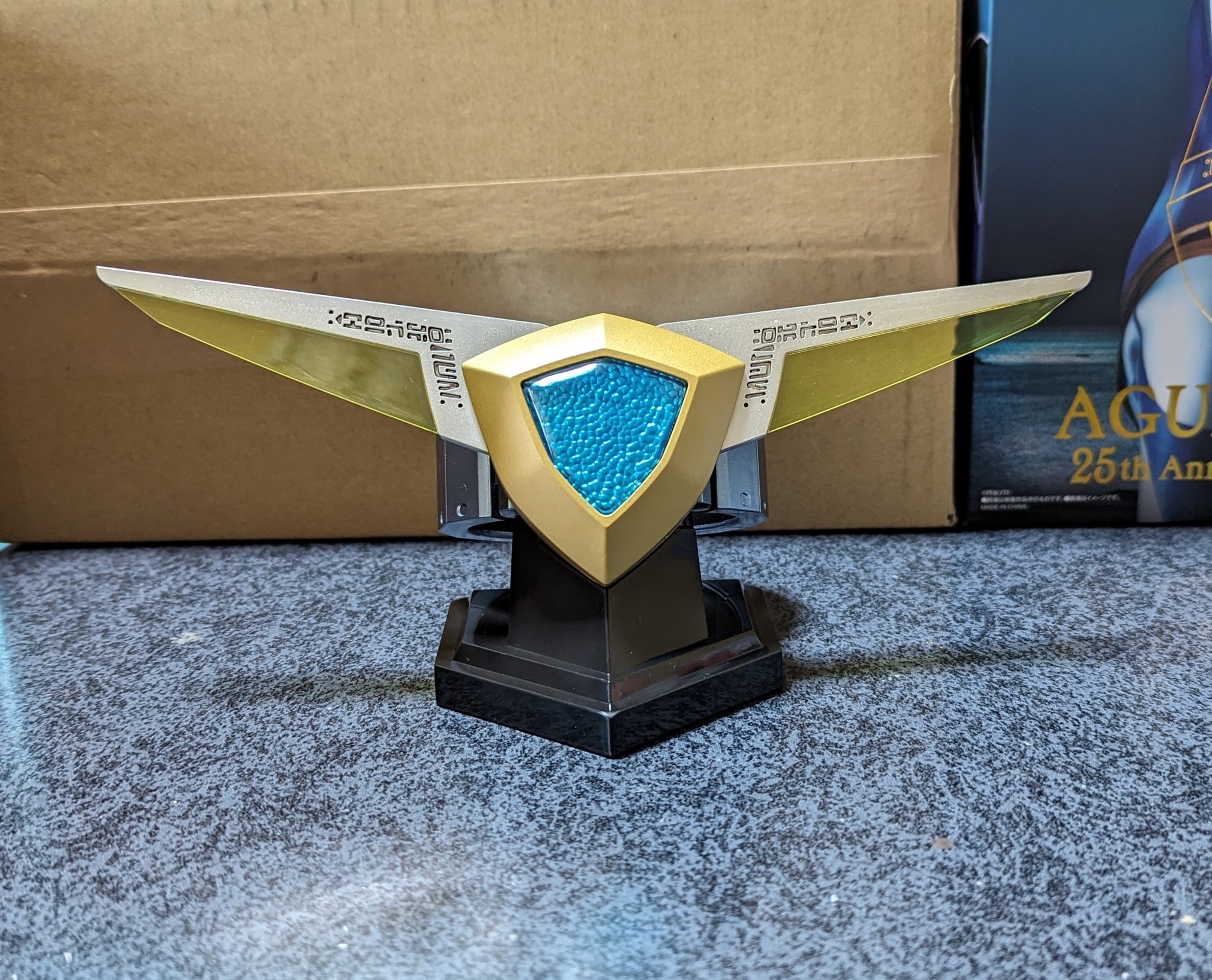 アグレイター　自動回転&展開　中国 Amazon.co.jp: 自動回転&展開 ウルトラレプリカ アグレイター 中国限定