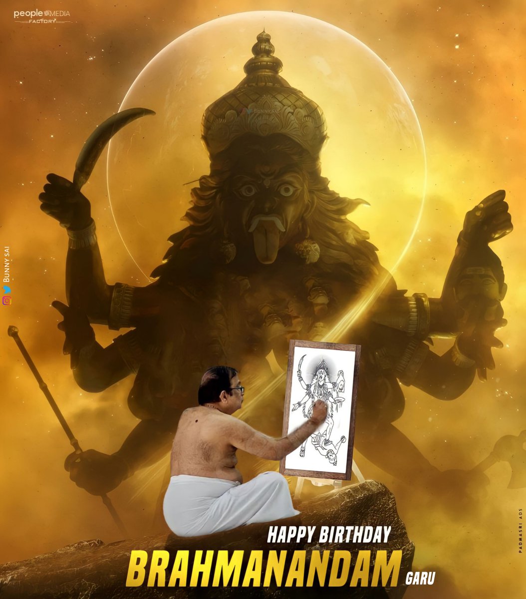 Here is the Eagle Poster ft. #Brahmanandam Version🦅

@peoplemediafcy

#HBDBrahmanandam #HappyBirthdayBrahmanandam 
#HappyBirthdayBrahmanandham