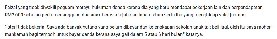 OiraseA's tweet photo. @OrenjiRenOren Mesti nak apply bank loan atau along utk bayaq RM5 juta tu kah kah kah https://t.co/R7Ox0Dij5f